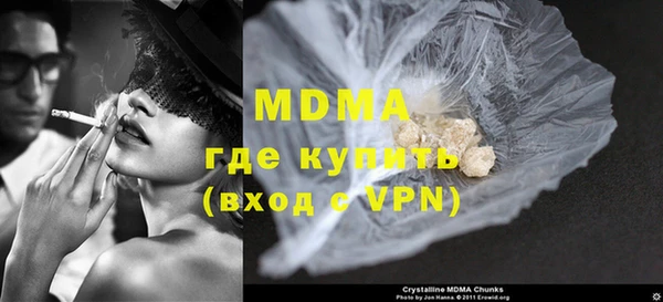 дурь Инта