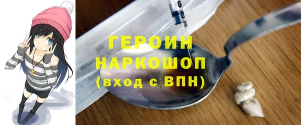 Альфа ПВП Иннополис