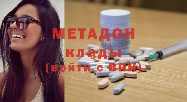 дурь Инта