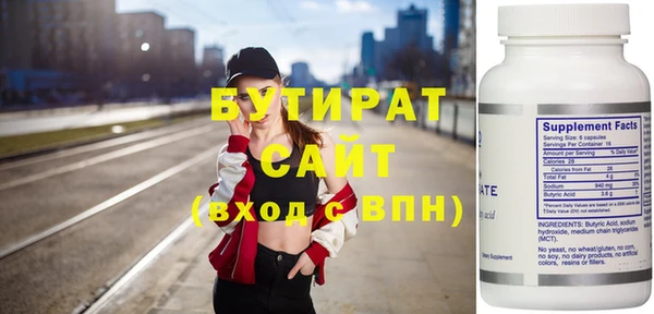 Альфа ПВП Иннополис