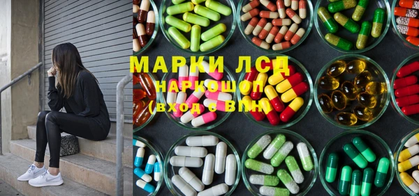 прущая мука Сясьстрой