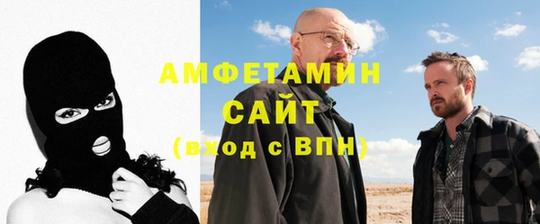 Альфа ПВП Иннополис