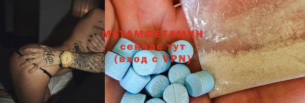 Альфа ПВП Иннополис