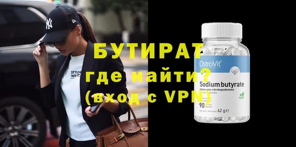 дурь Инта