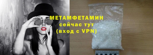 дурь Инта