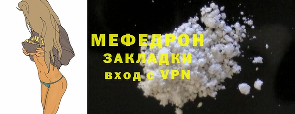 дурь Инта
