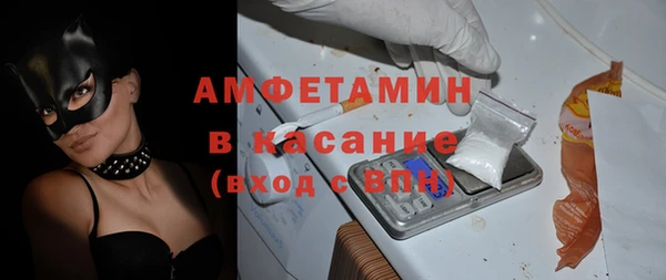 Альфа ПВП Иннополис