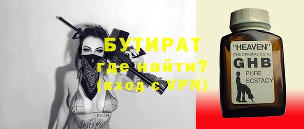 дурь Инта