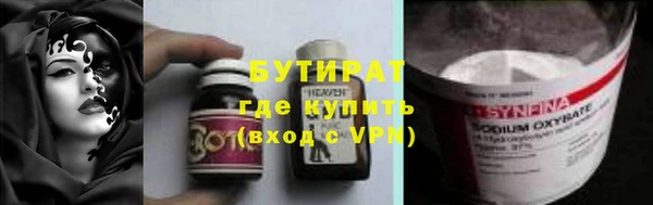 Альфа ПВП Иннополис