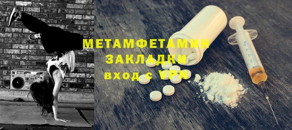 дурь Инта