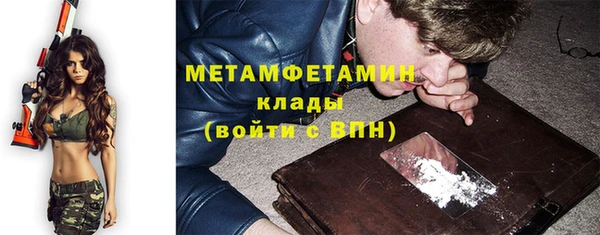 Альфа ПВП Иннополис