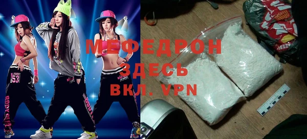 ГАЛЛЮЦИНОГЕННЫЕ ГРИБЫ Инсар