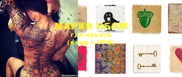 Альфа ПВП Иннополис
