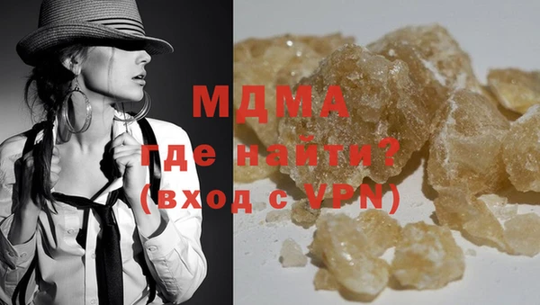 дурь Инта