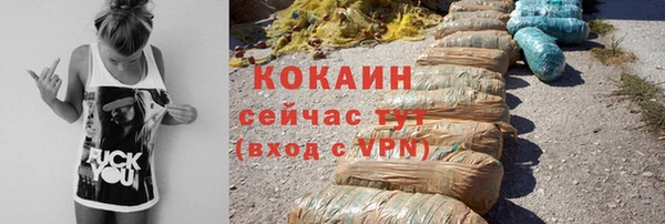 Альфа ПВП Иннополис
