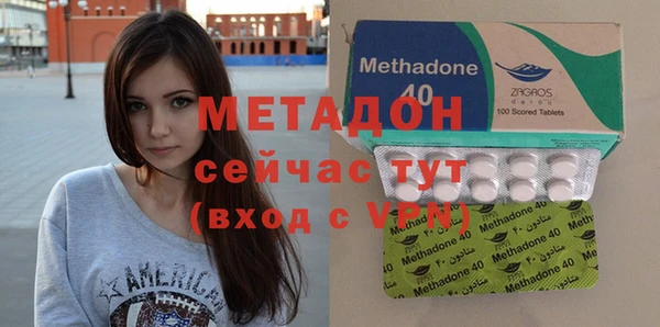 прущая мука Сясьстрой