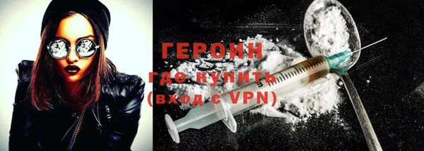 дурь Инта