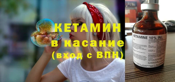 Альфа ПВП Иннополис