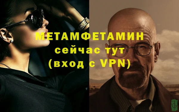 Альфа ПВП Иннополис