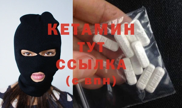 Альфа ПВП Иннополис
