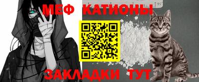 марки nbome Можга