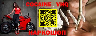 марки nbome Можга