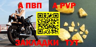 марки nbome Можга