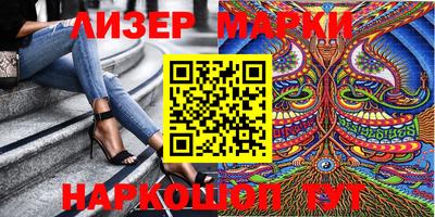 мдма Рыбинск