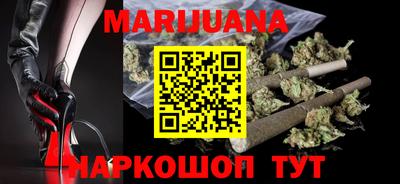 марки nbome Можга