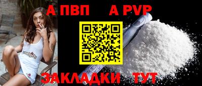марки nbome Можга