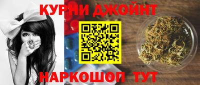 марки nbome Можга