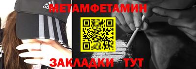 apvp Рузаевка
