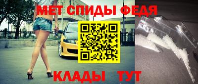 кристаллы Можайск