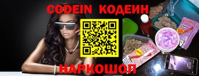 марки nbome Можга