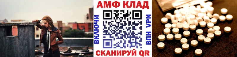 Первитин пудра  наркота  Снежинск 