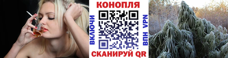 Бошки марихуана MAZAR shop Telegram Снежинск